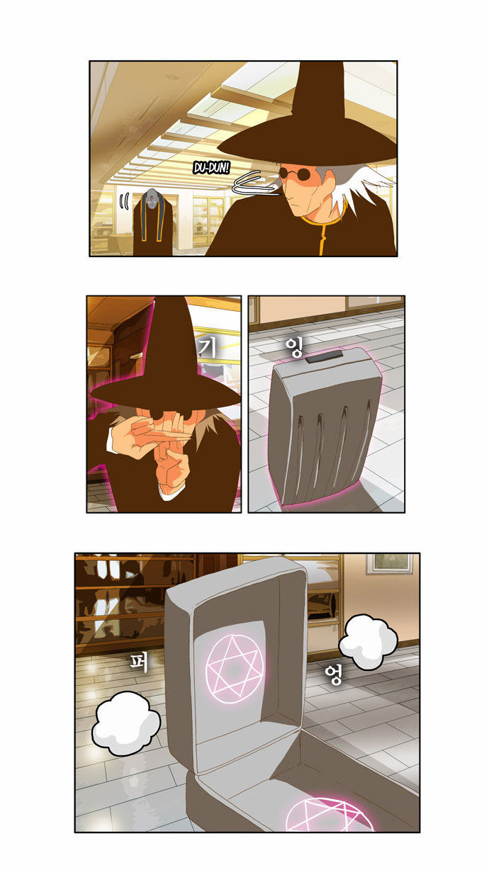 The God of High School Vol.02 Chapter 076 page 3