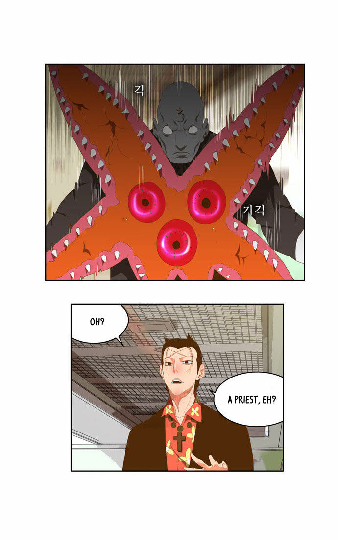 The God of High School Vol.02 Chapter 076 page 6