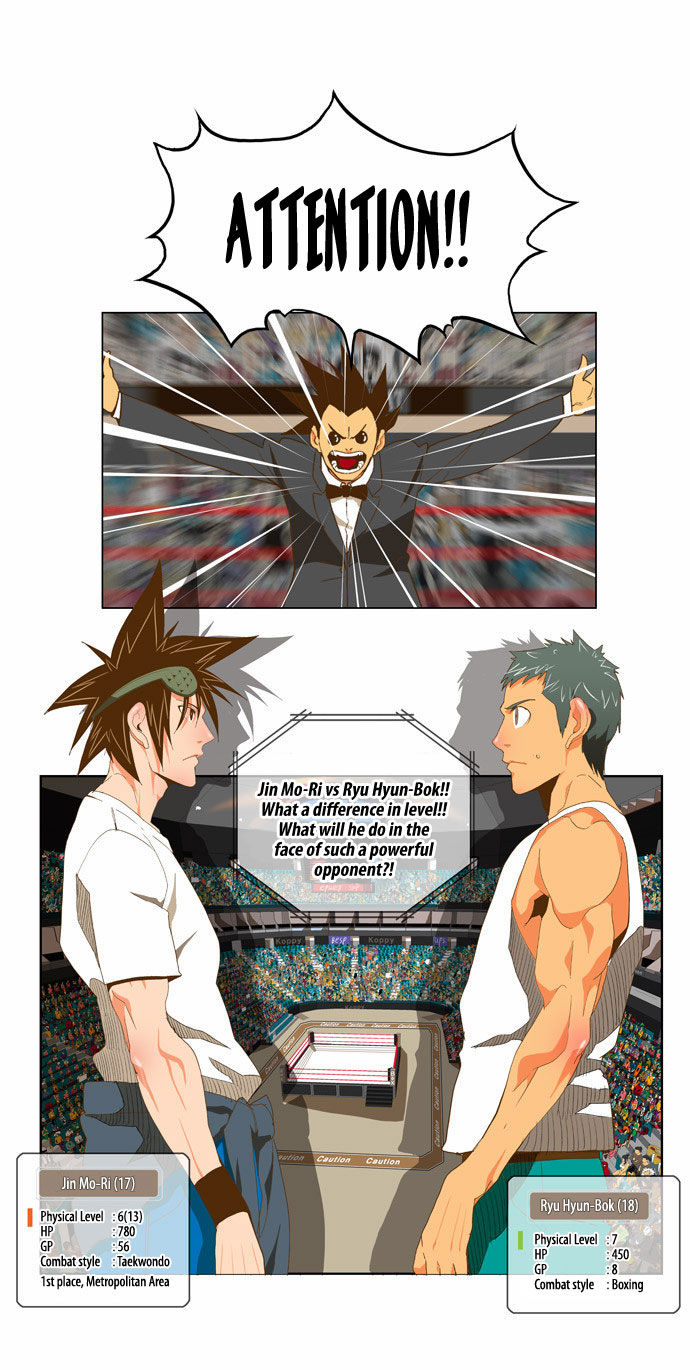 The God of High School Vol.02 Chapter 076 page 13