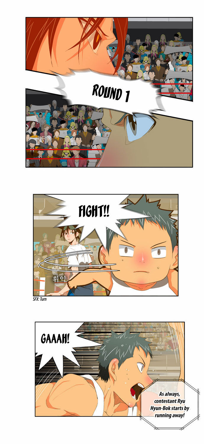 The God of High School Vol.02 Chapter 076 page 14