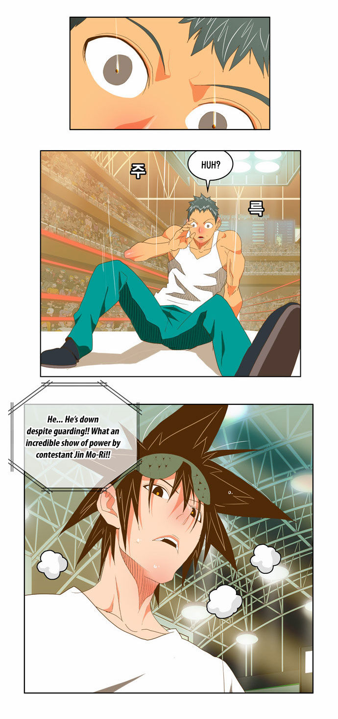 The God of High School Vol.02 Chapter 076 page 17