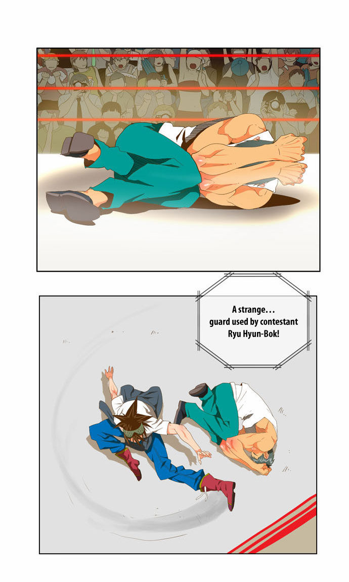 The God of High School Vol.02 Chapter 076 page 27