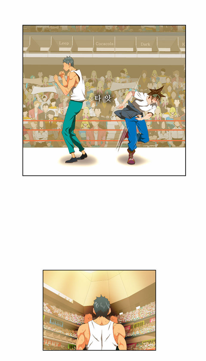 The God of High School Vol.02 Chapter 077 page 13