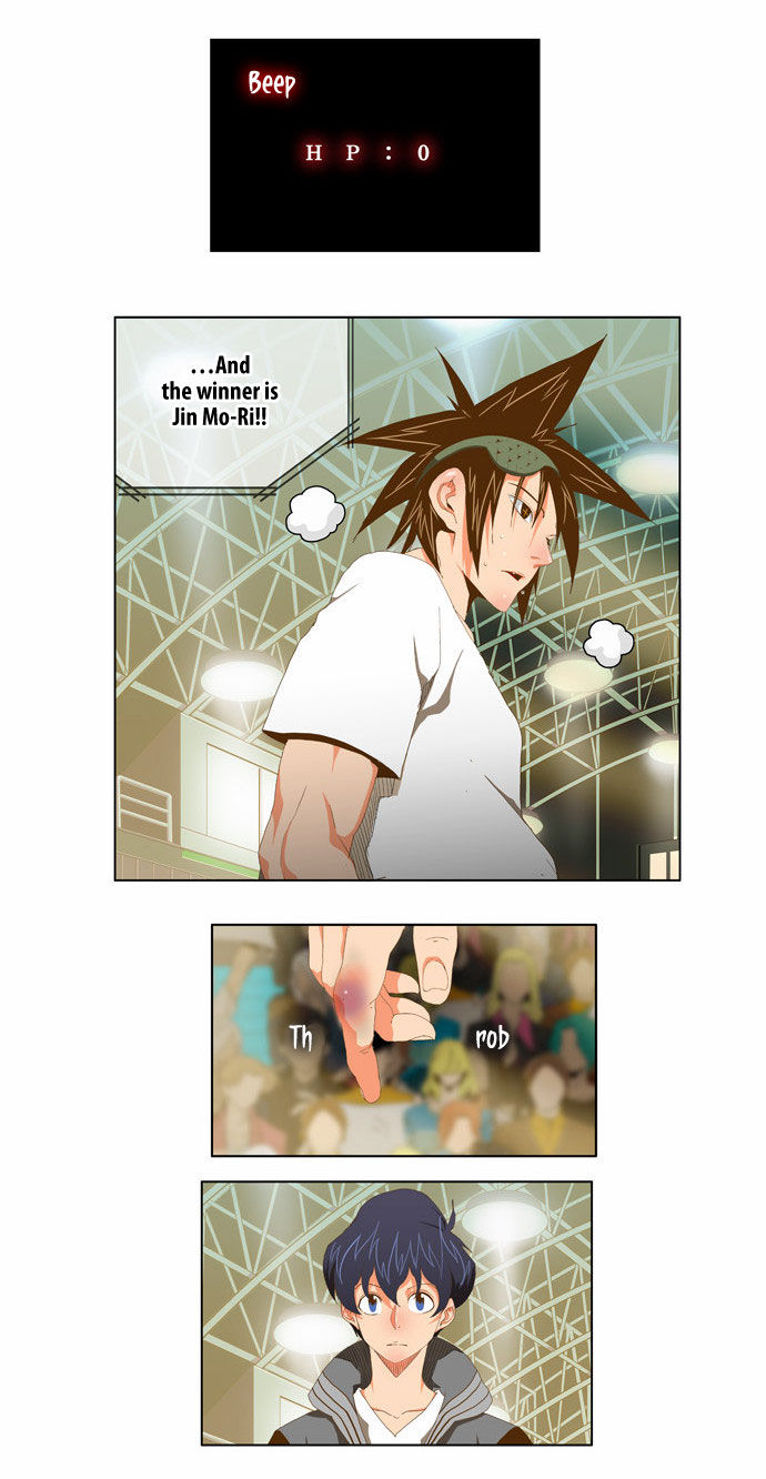 The God of High School Vol.02 Chapter 077 page 17