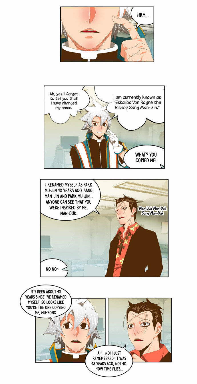 The God of High School Vol.02 Chapter 077 page 19