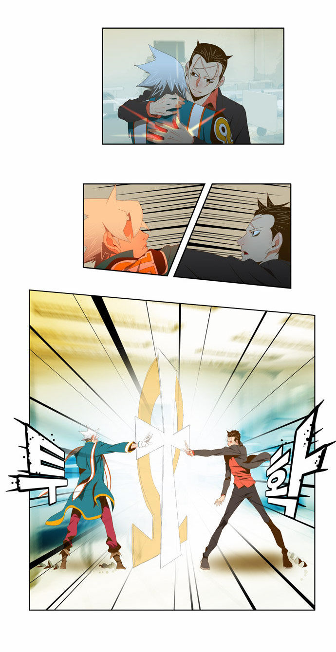 The God of High School Vol.02 Chapter 077 page 23