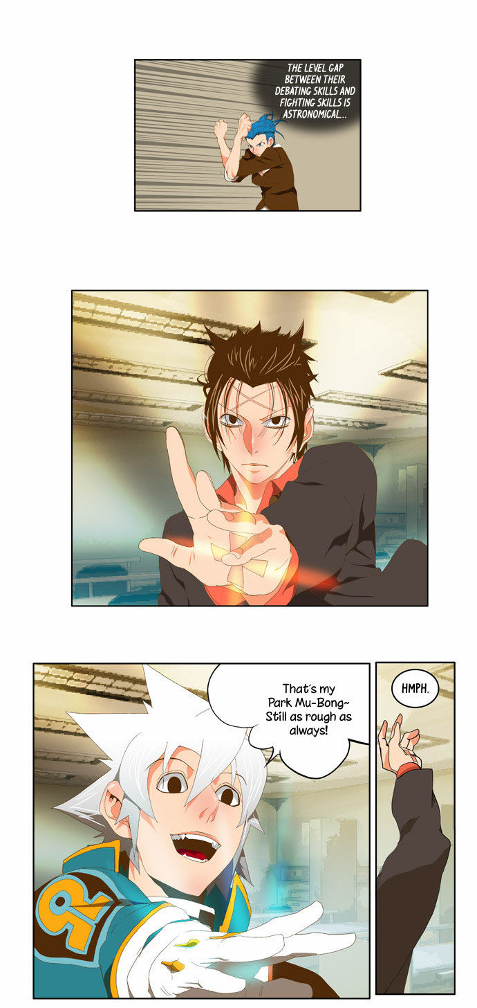The God of High School Vol.02 Chapter 077 page 24