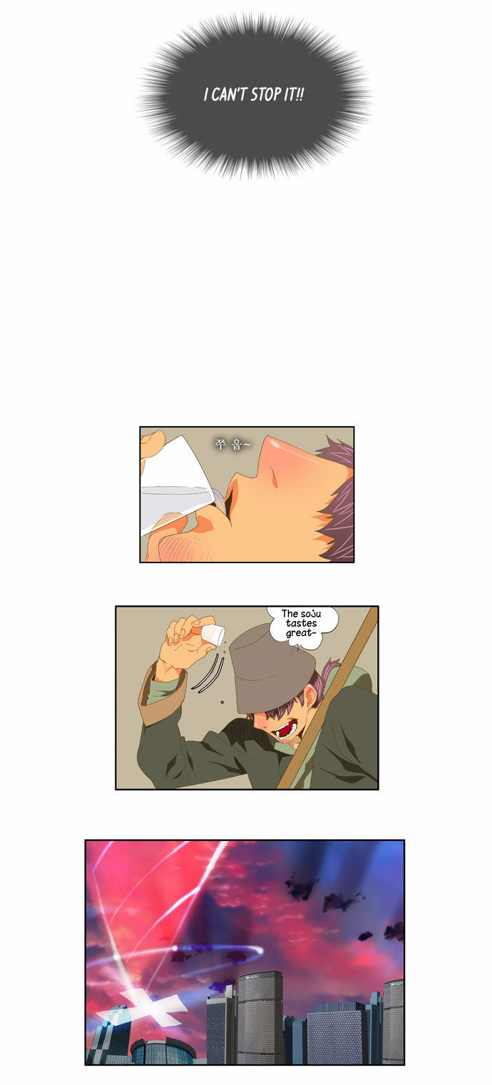 The God of High School Vol.02 Chapter 077 page 34