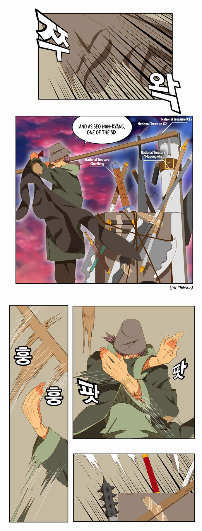 The God of High School Vol.02 Chapter 078 page 8