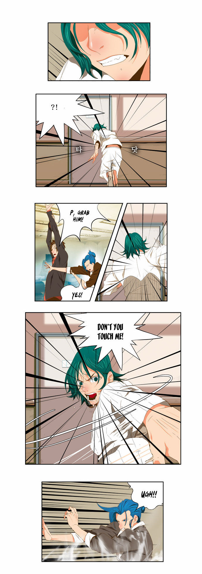 The God of High School Vol.02 Chapter 078 page 20