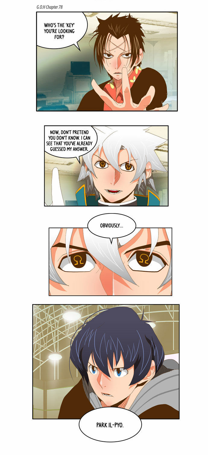 The God of High School Vol.02 Chapter 079 page 7