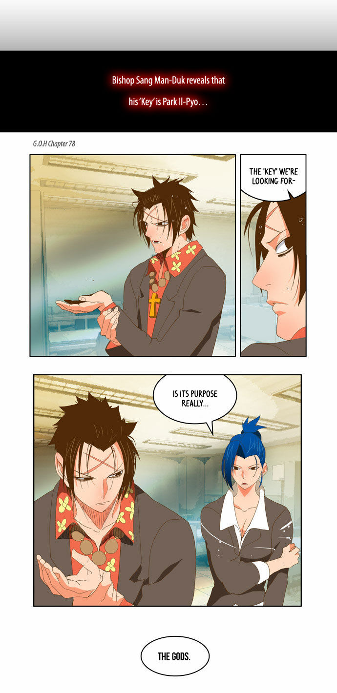 The God of High School Vol.02 Chapter 079 page 8