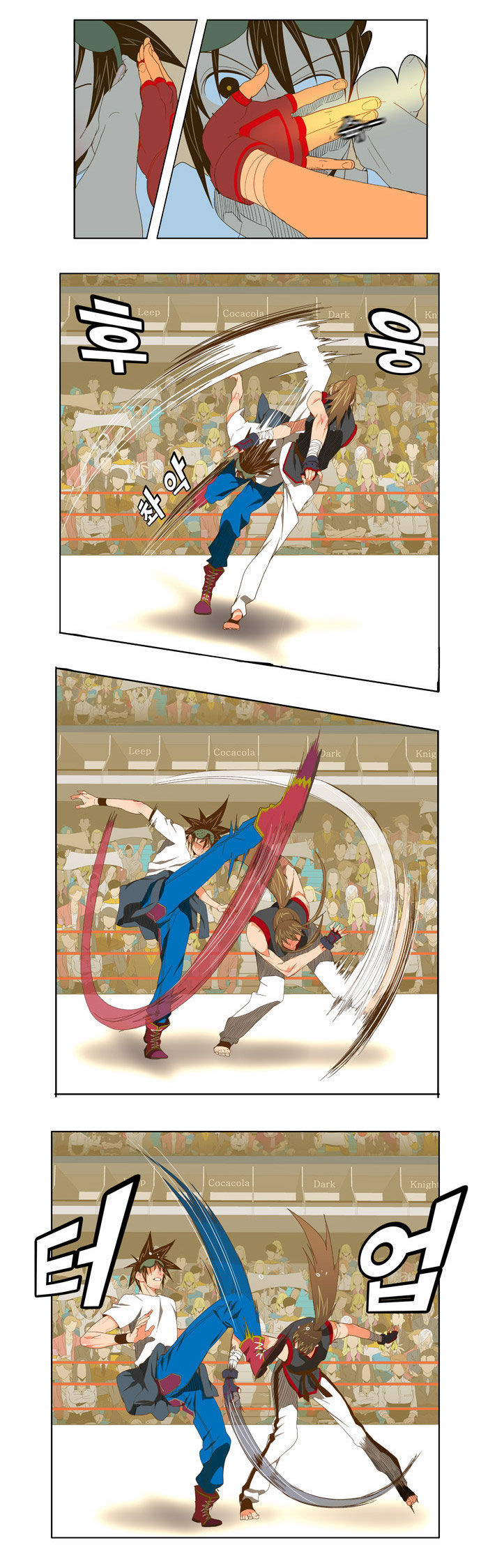 The God of High School Vol.02 Chapter 080 page 4