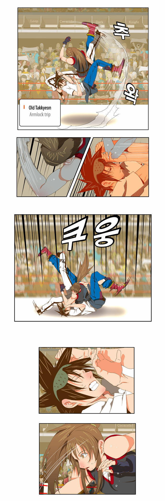 The God of High School Vol.02 Chapter 080 page 6