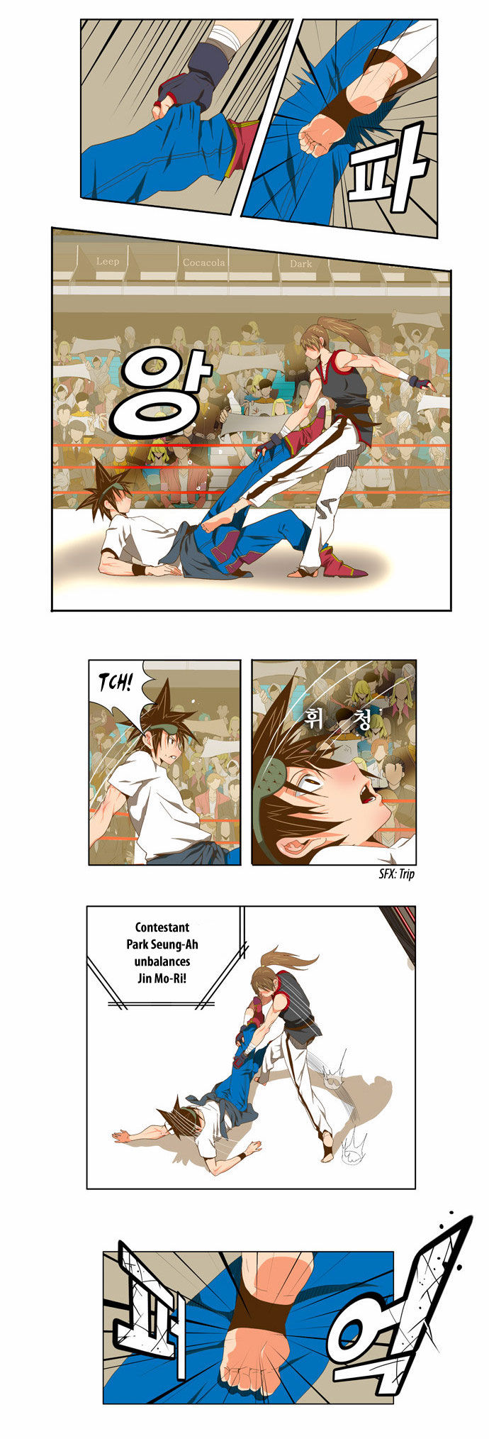 The God of High School Vol.02 Chapter 080 page 7