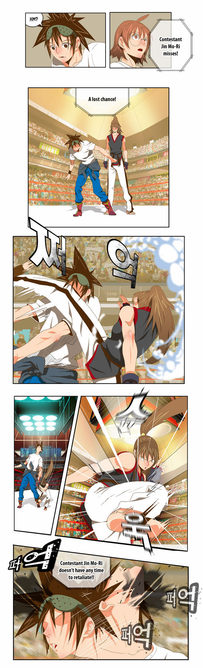 The God of High School Vol.02 Chapter 080 page 12