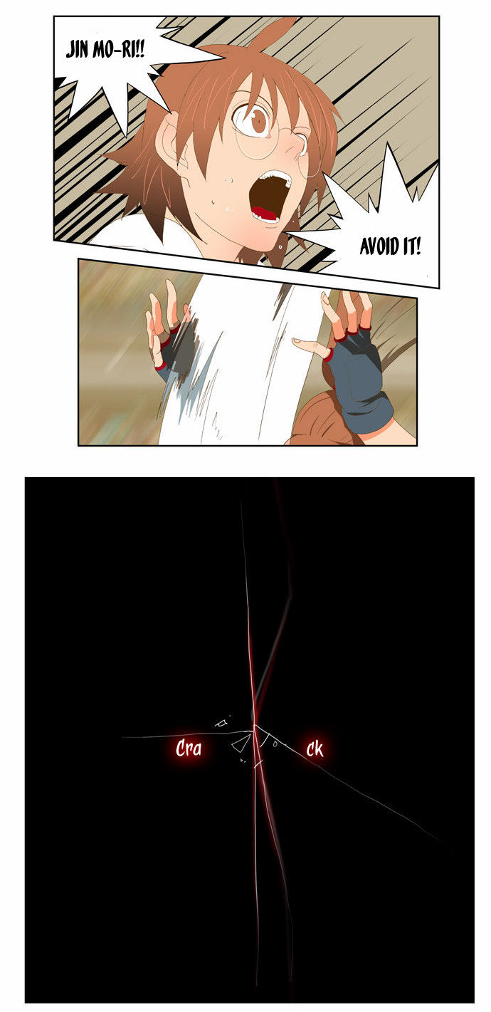 The God of High School Vol.02 Chapter 080 page 17