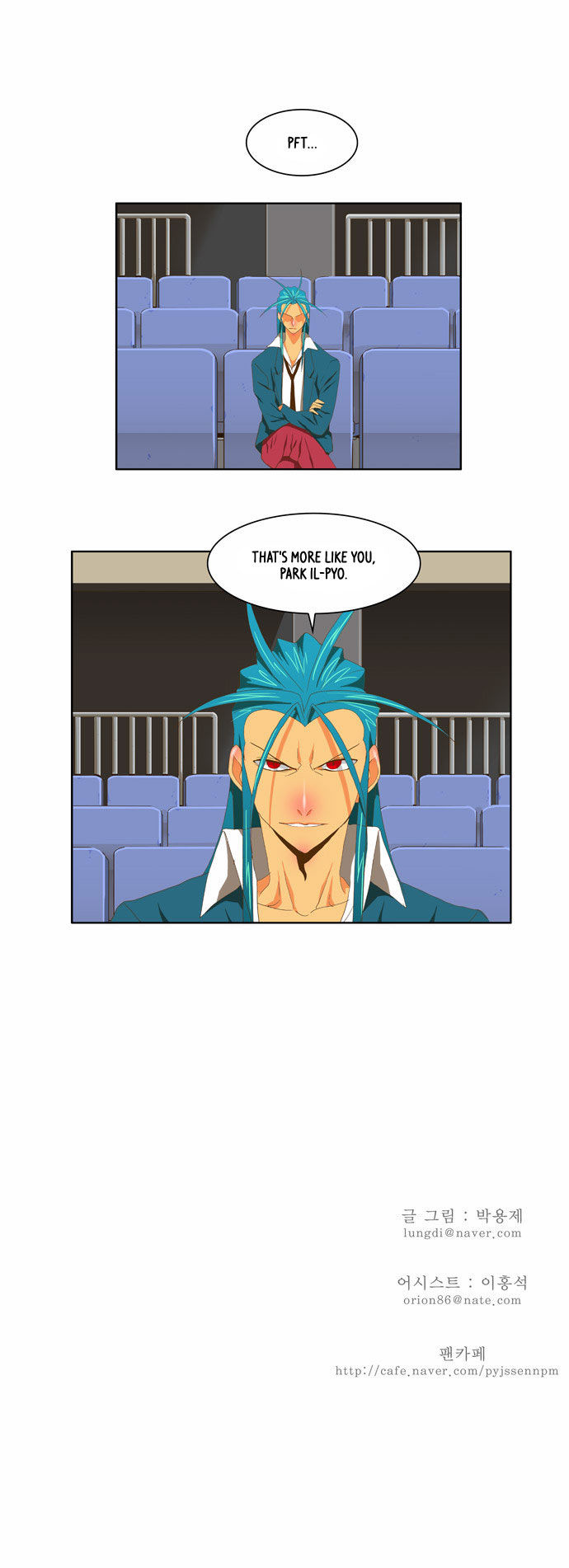 The God of High School Vol.02 Chapter 080 page 28