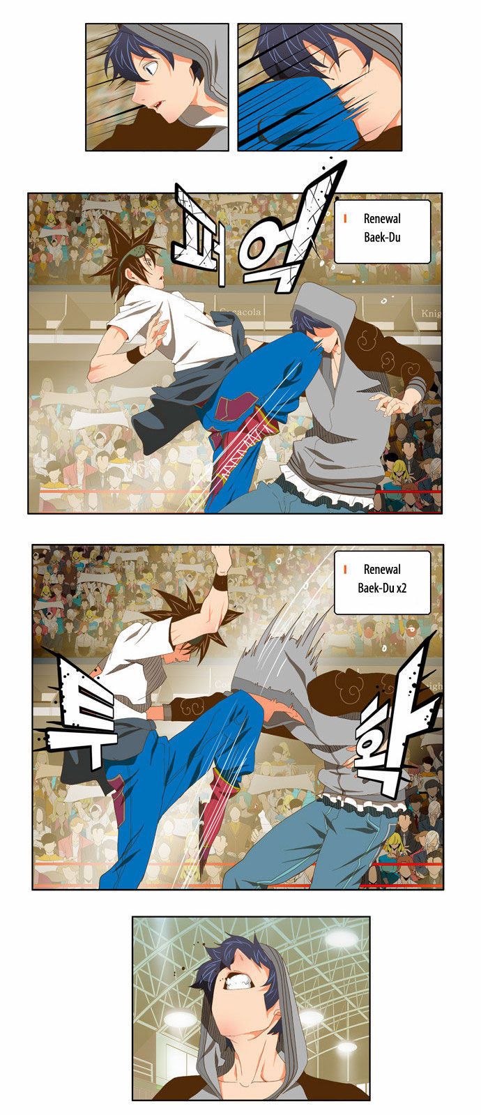 The God of High School Vol.02 Chapter 081 page 14