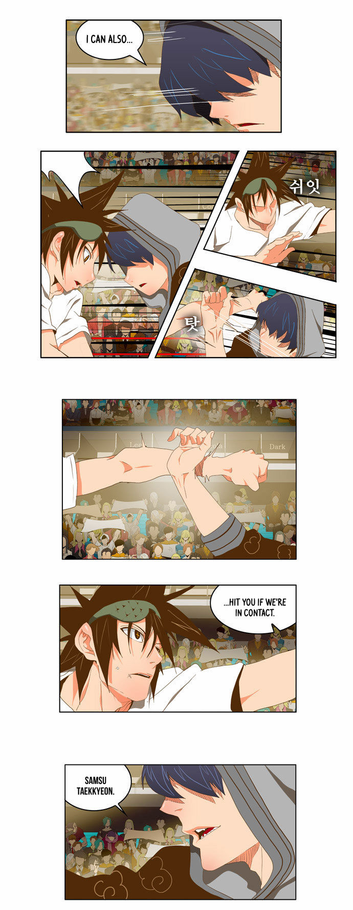 The God of High School Vol.02 Chapter 081 page 17