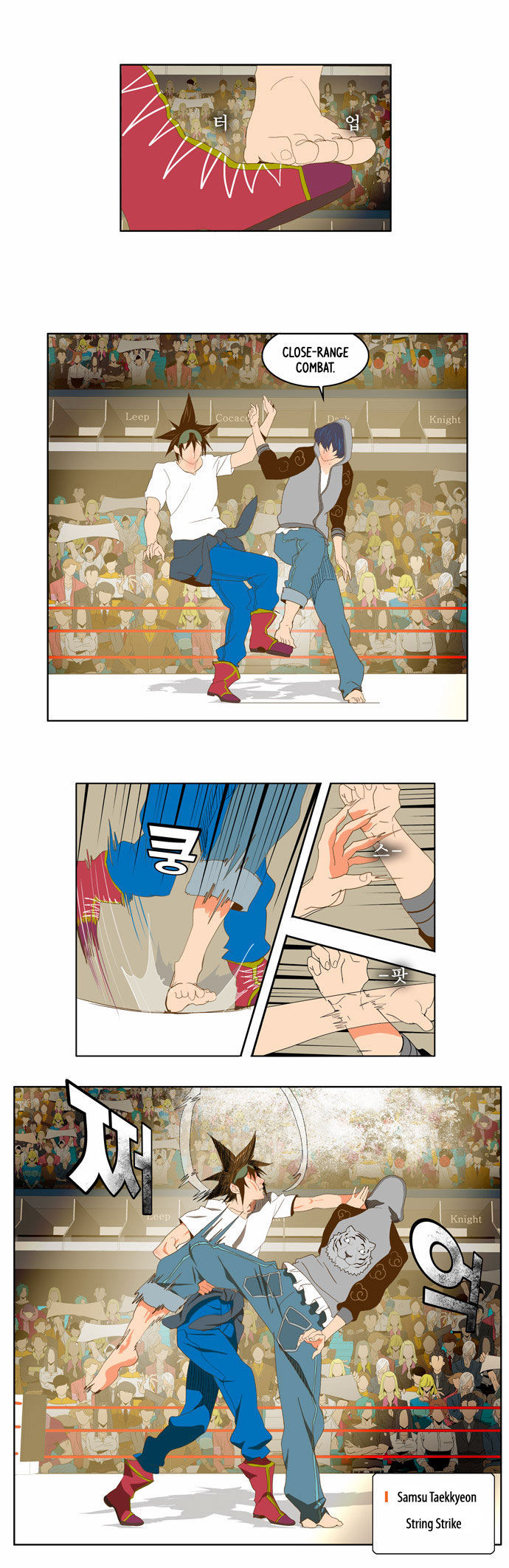The God of High School Vol.02 Chapter 081 page 19
