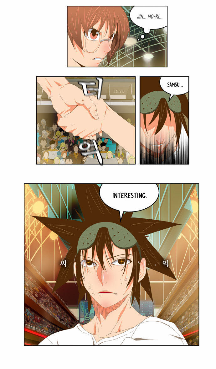The God of High School Vol.02 Chapter 081 page 23
