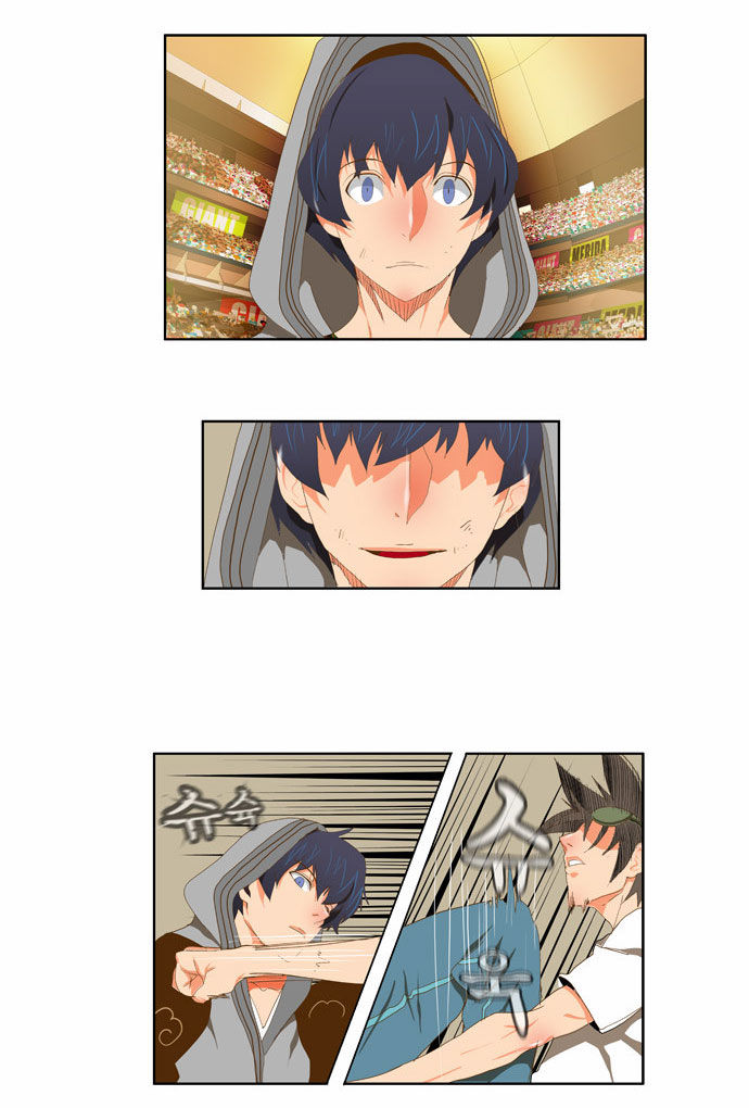 The God of High School Vol.02 Chapter 081 page 24