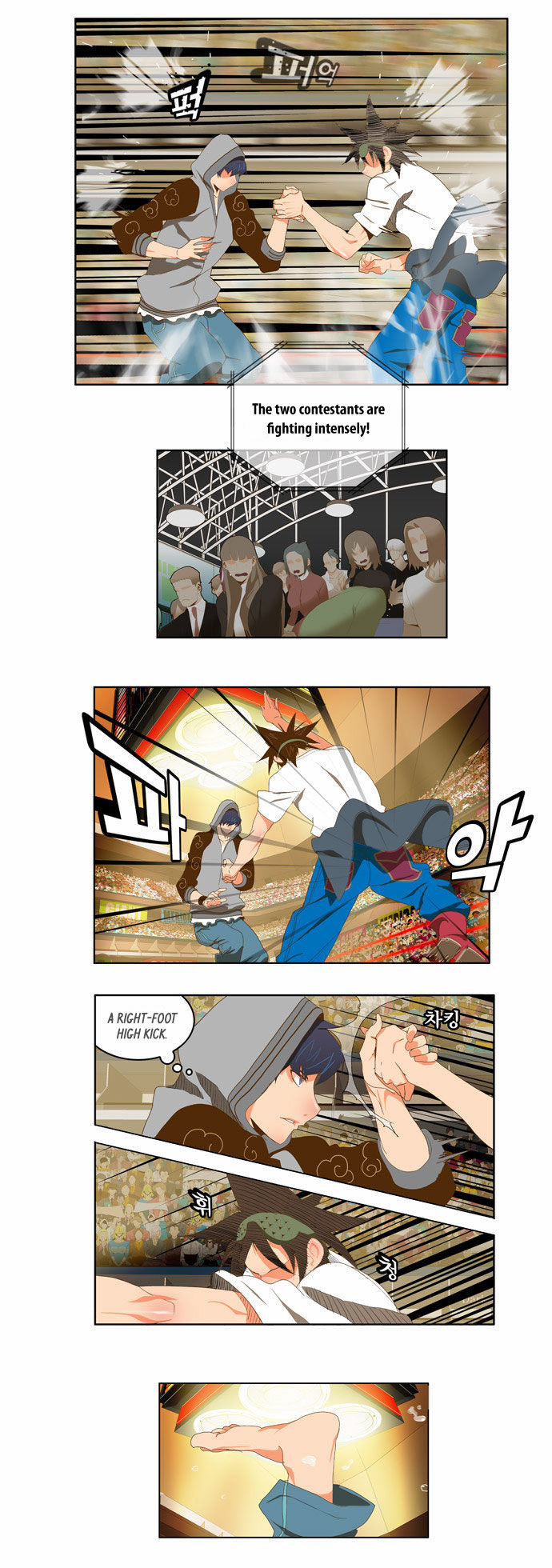 The God of High School Vol.02 Chapter 081 page 25