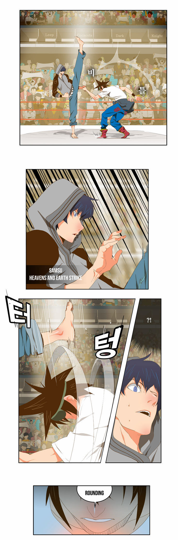 The God of High School Vol.02 Chapter 081 page 26