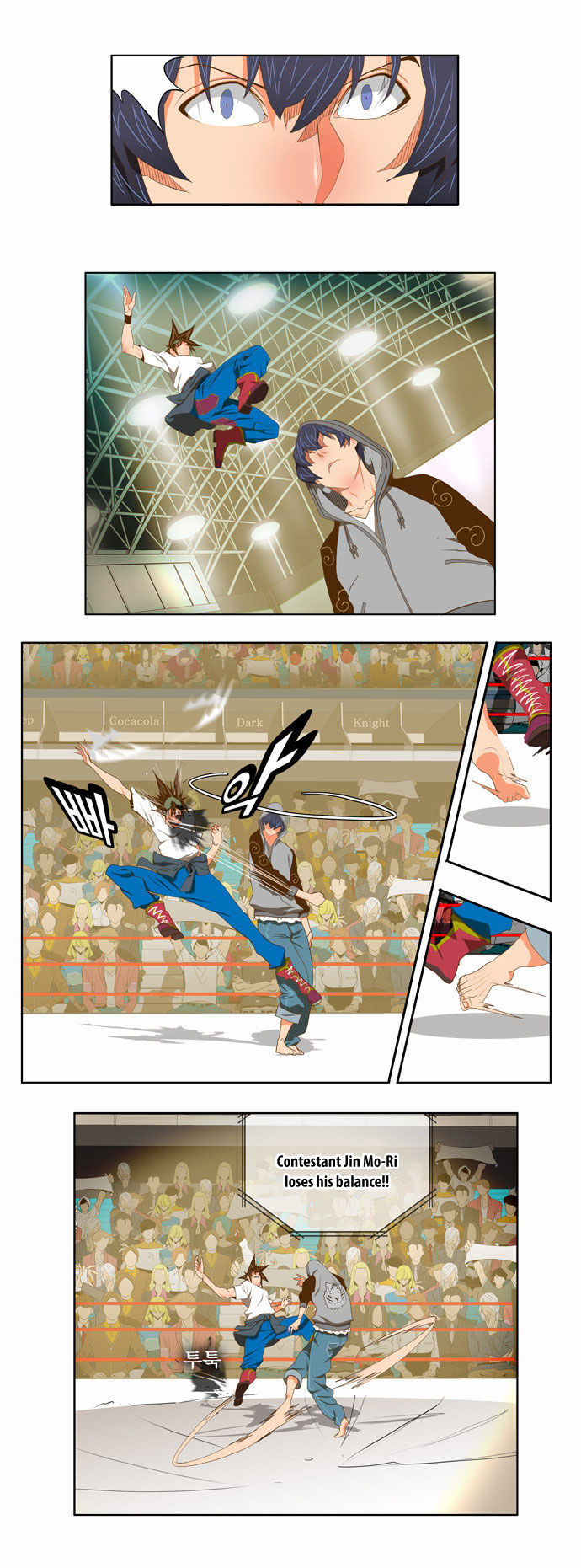 The God of High School Vol.02 Chapter 082 page 6
