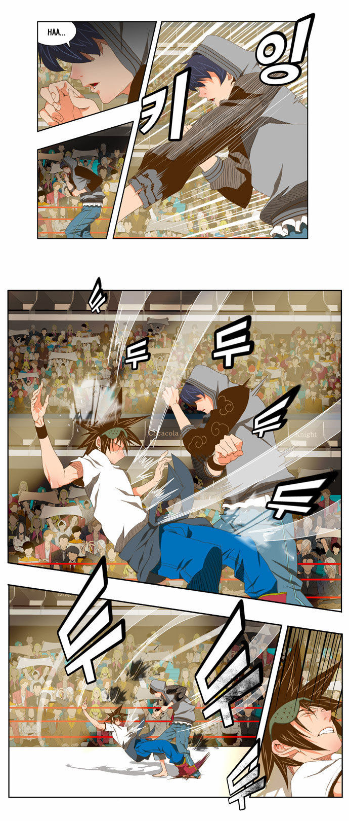 The God of High School Vol.02 Chapter 082 page 7