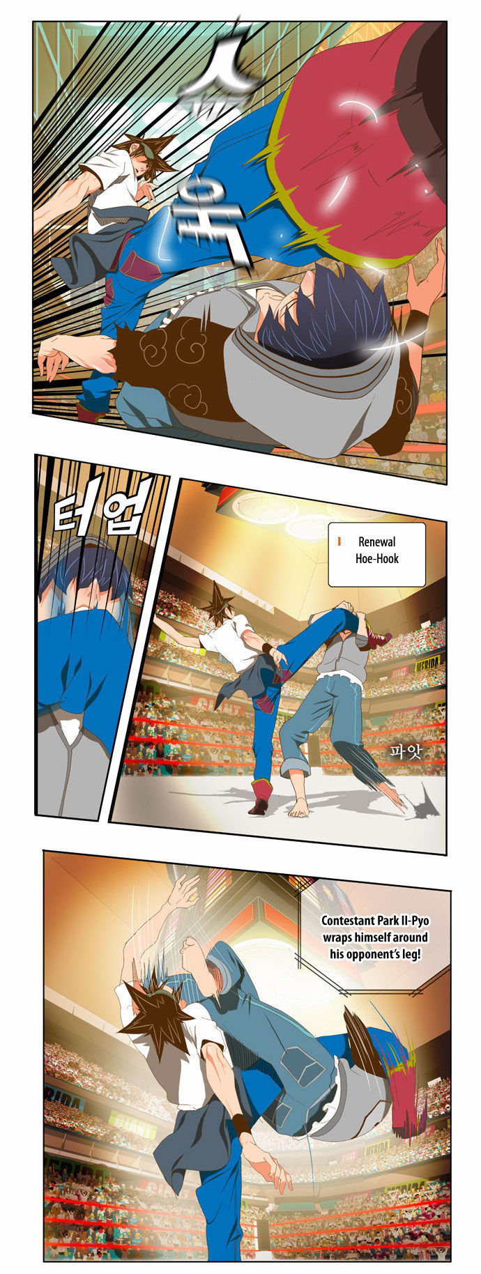 The God of High School Vol.02 Chapter 082 page 10
