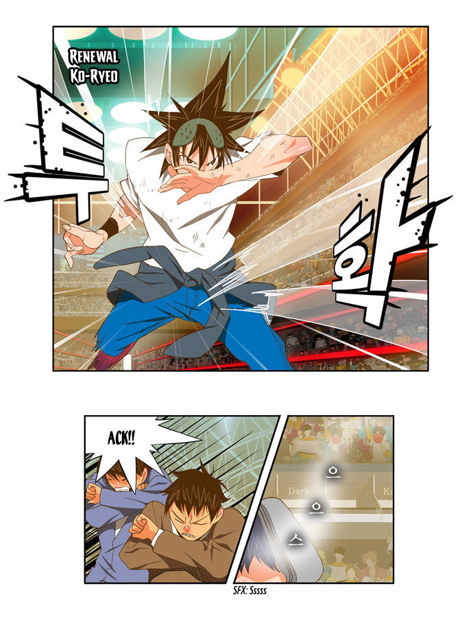 The God of High School Vol.02 Chapter 082 page 14