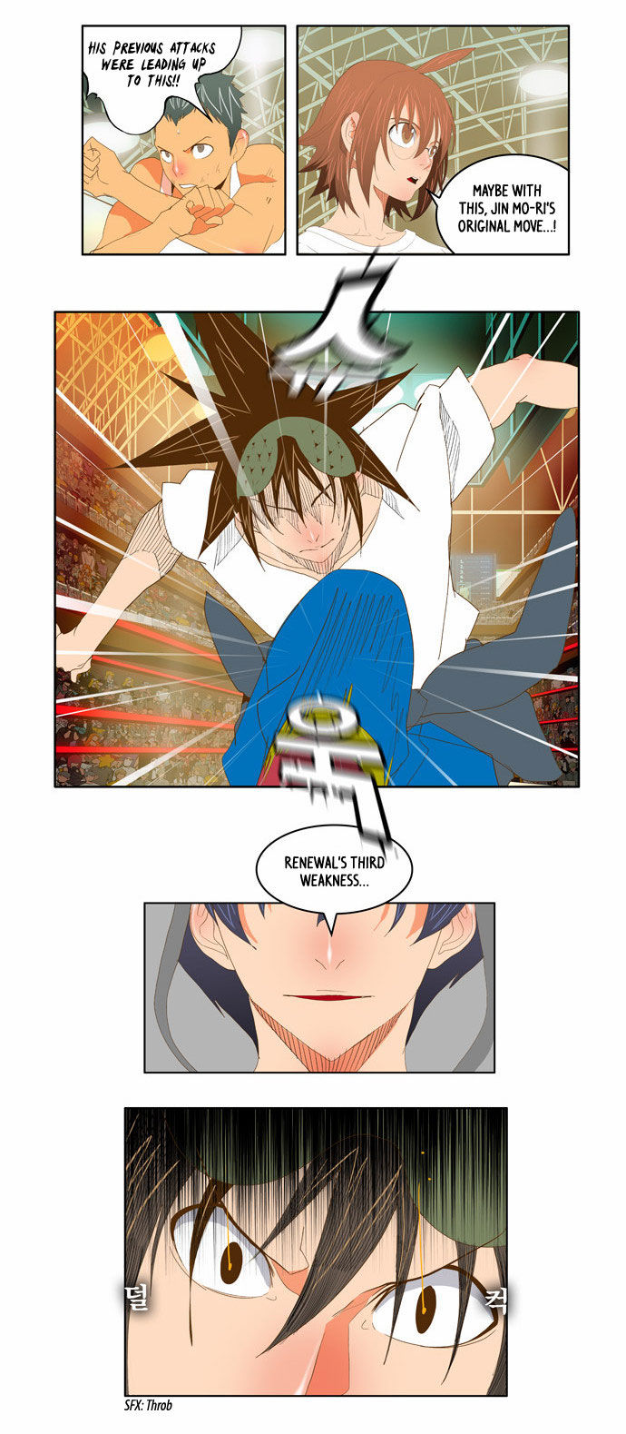 The God of High School Vol.02 Chapter 082 page 21