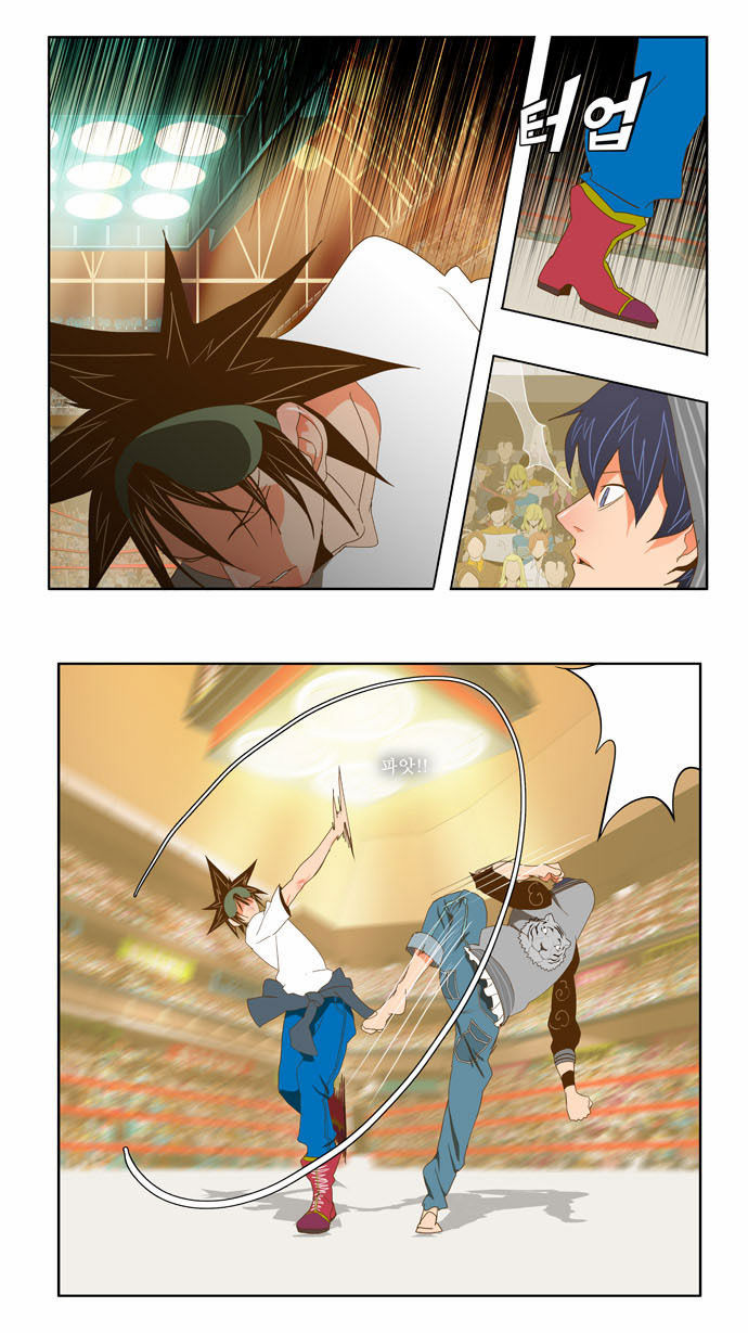 The God of High School Vol.02 Chapter 082 page 30