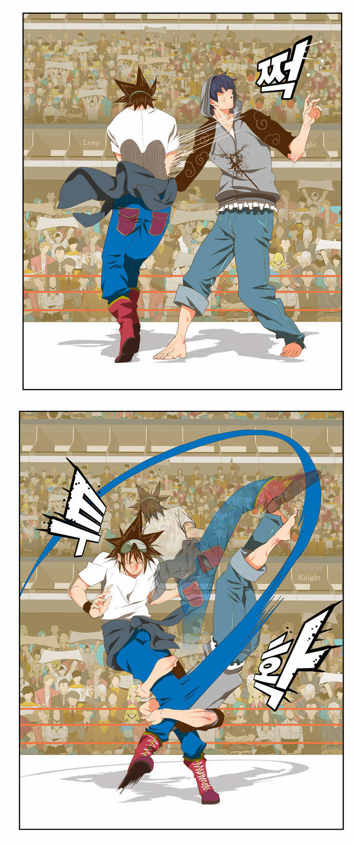 The God of High School Vol.02 Chapter 083 page 3