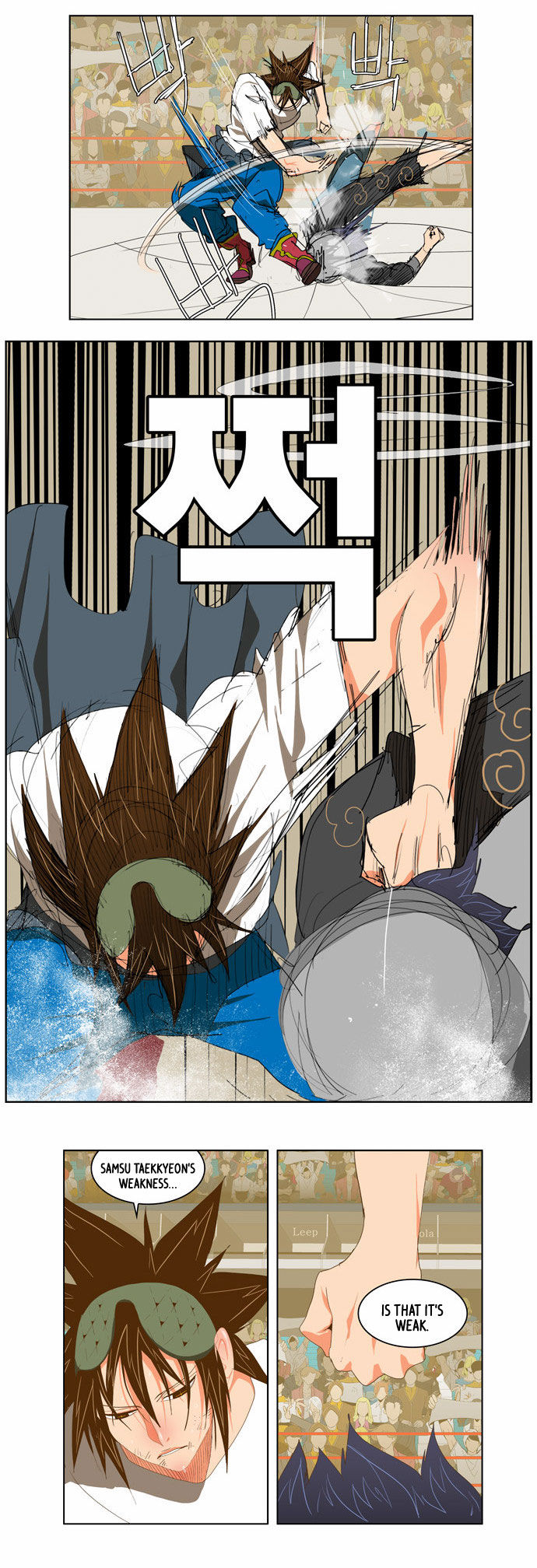 The God of High School Vol.02 Chapter 083 page 8