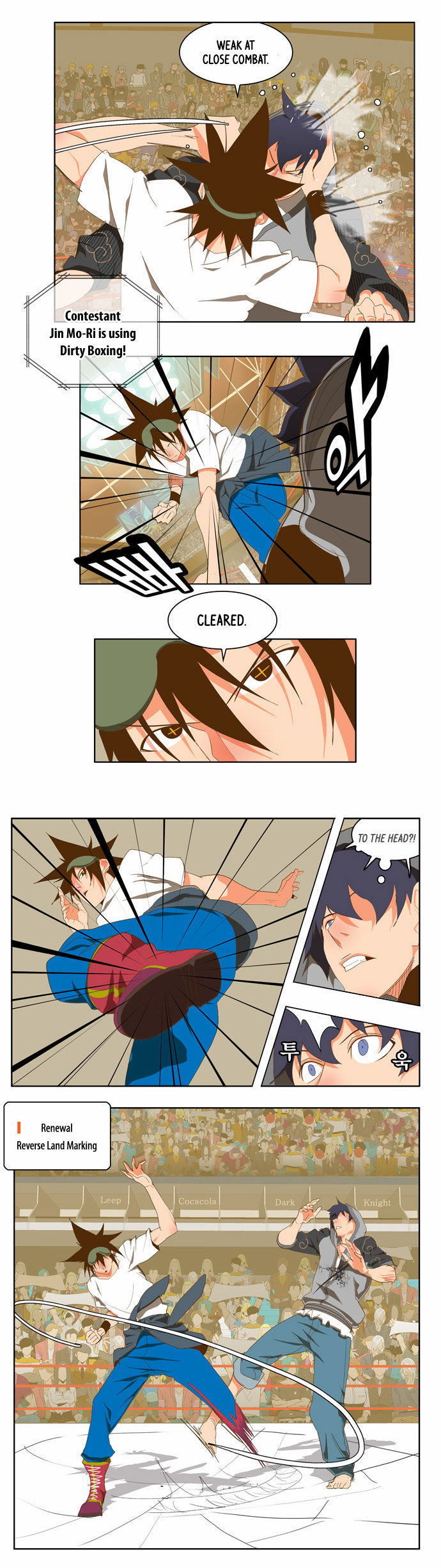 The God of High School Vol.02 Chapter 083 page 15