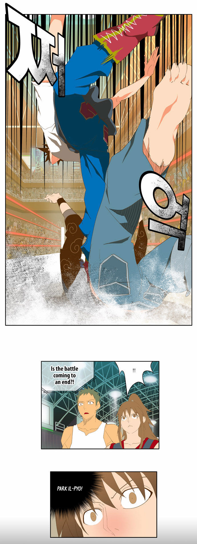 The God of High School Vol.02 Chapter 083 page 19