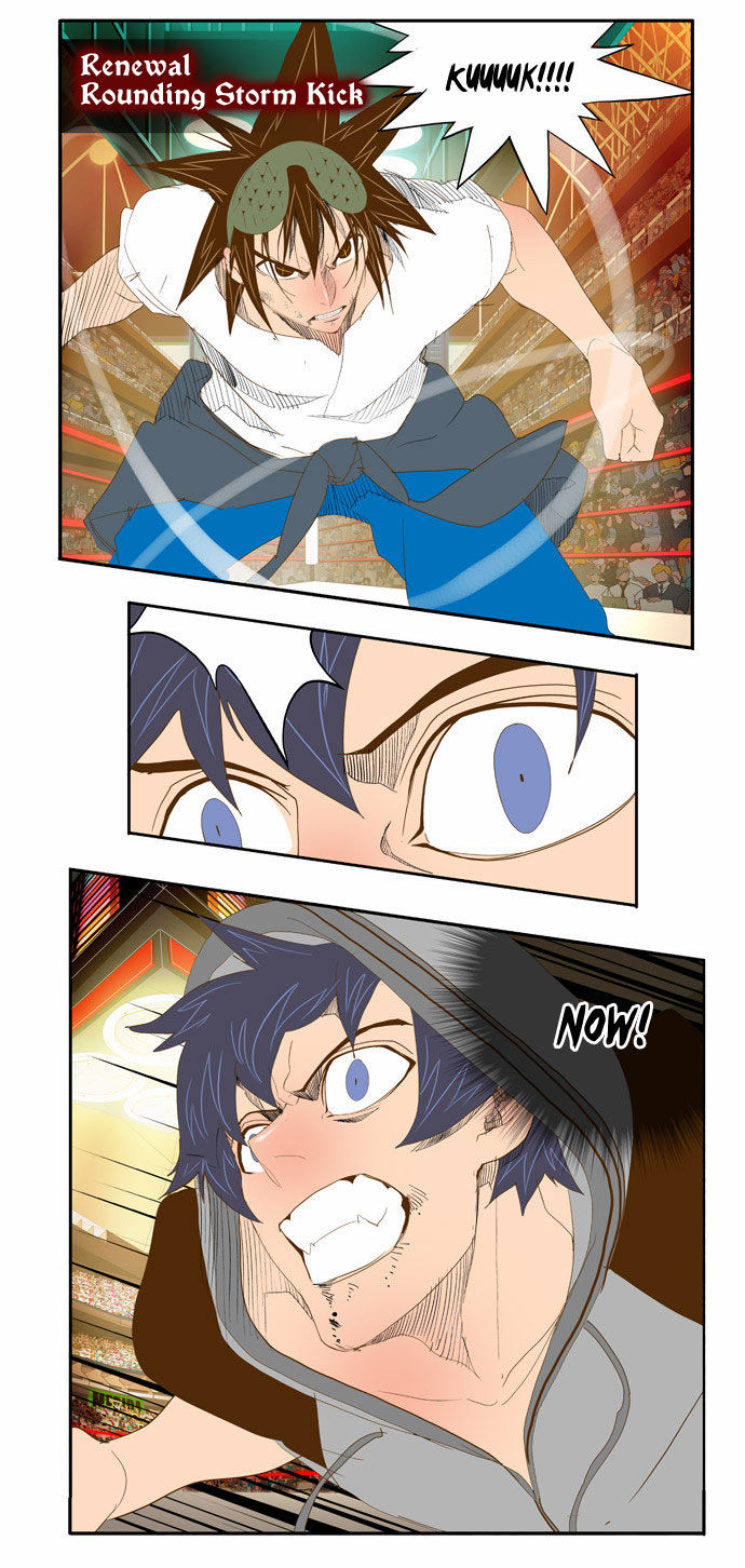 The God of High School Vol.02 Chapter 084 page 31