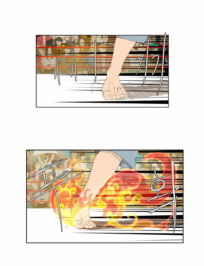 The God of High School Vol.02 Chapter 084 page 33