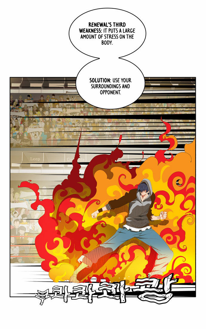 The God of High School Vol.02 Chapter 084 page 34