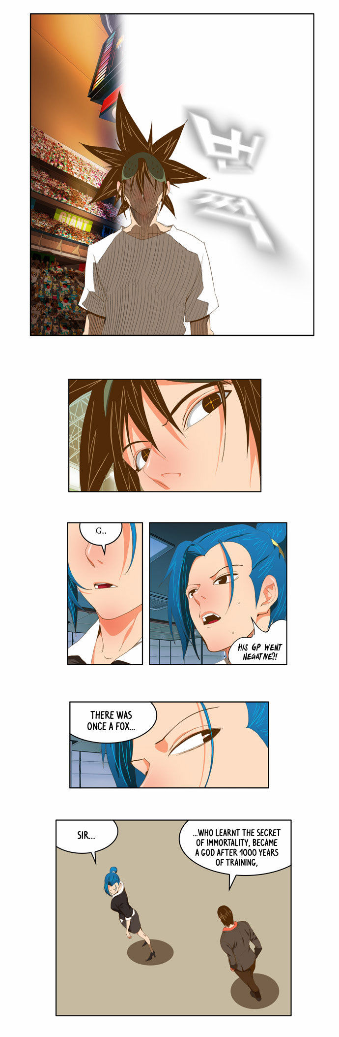 The God of High School Vol.02 Chapter 085 page 6