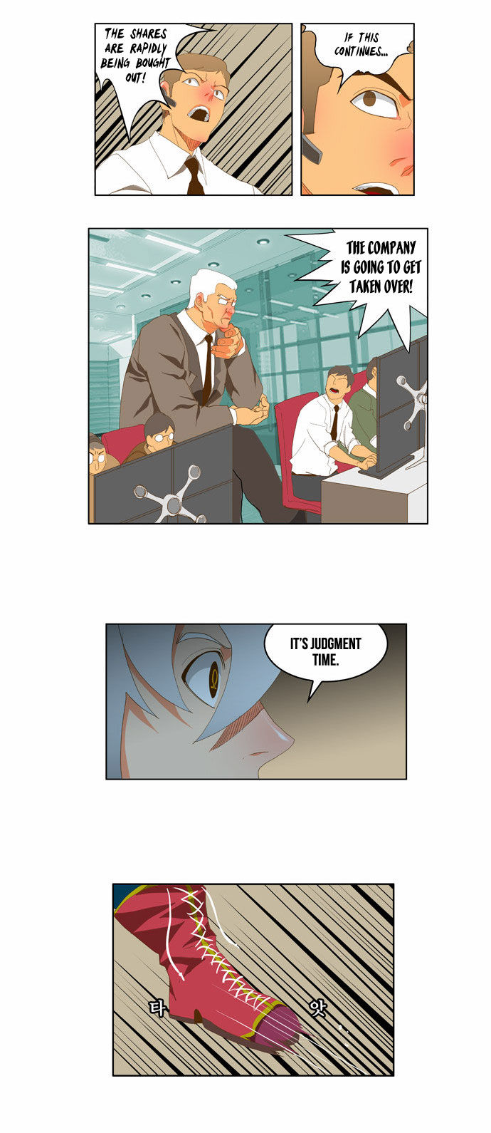 The God of High School Vol.02 Chapter 085 page 13