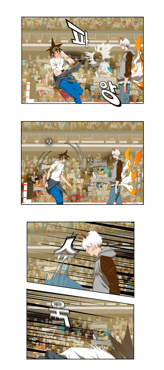 The God of High School Vol.02 Chapter 085 page 14