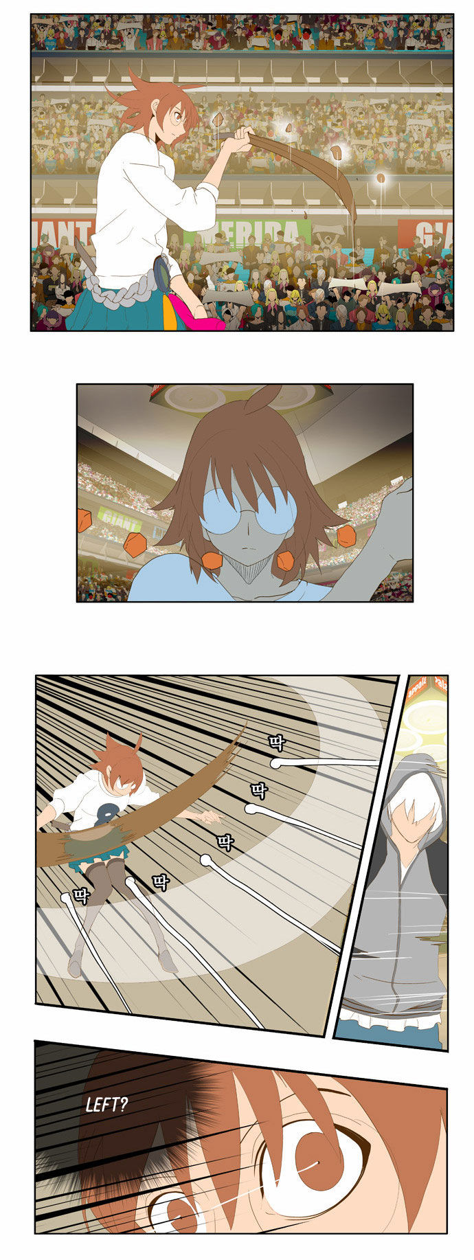 The God of High School Vol.02 Chapter 086 page 7