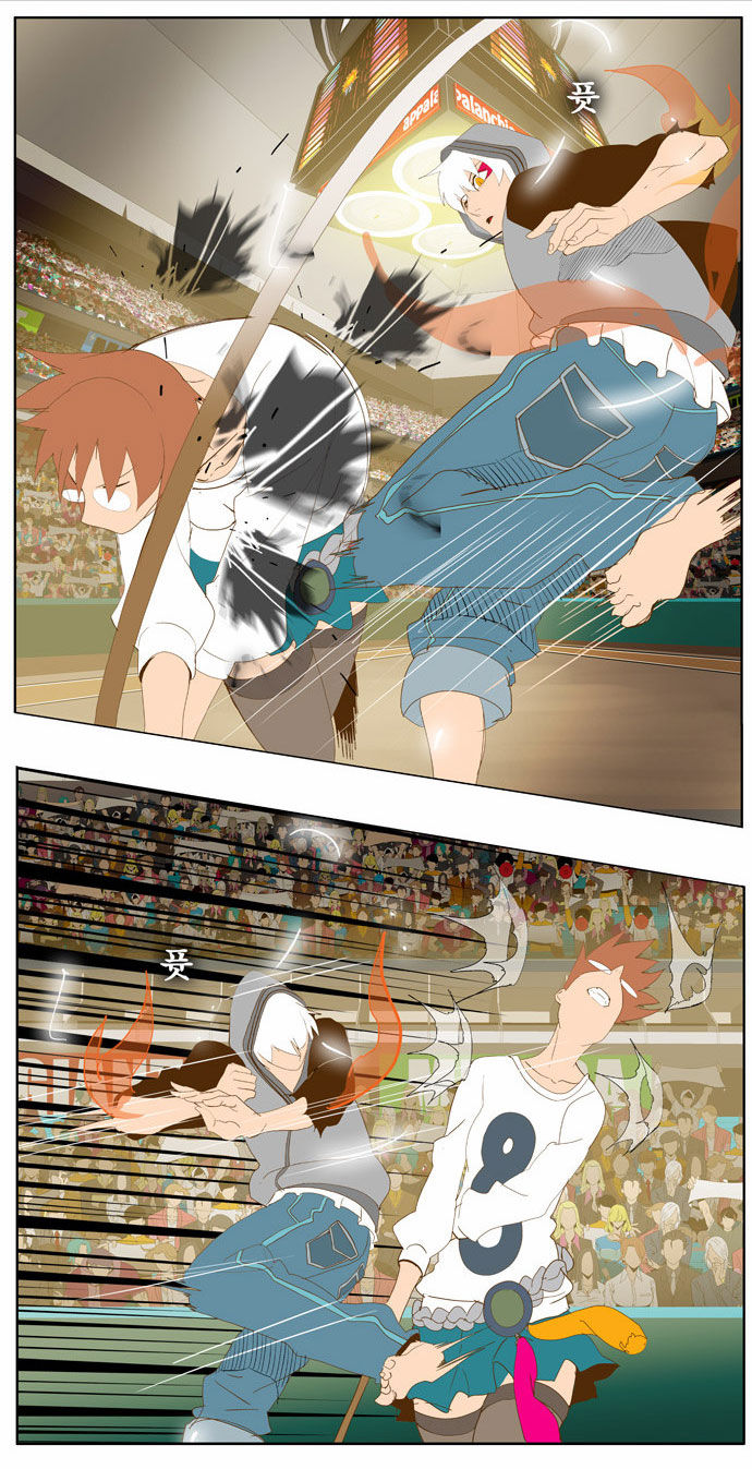 The God of High School Vol.02 Chapter 086 page 9