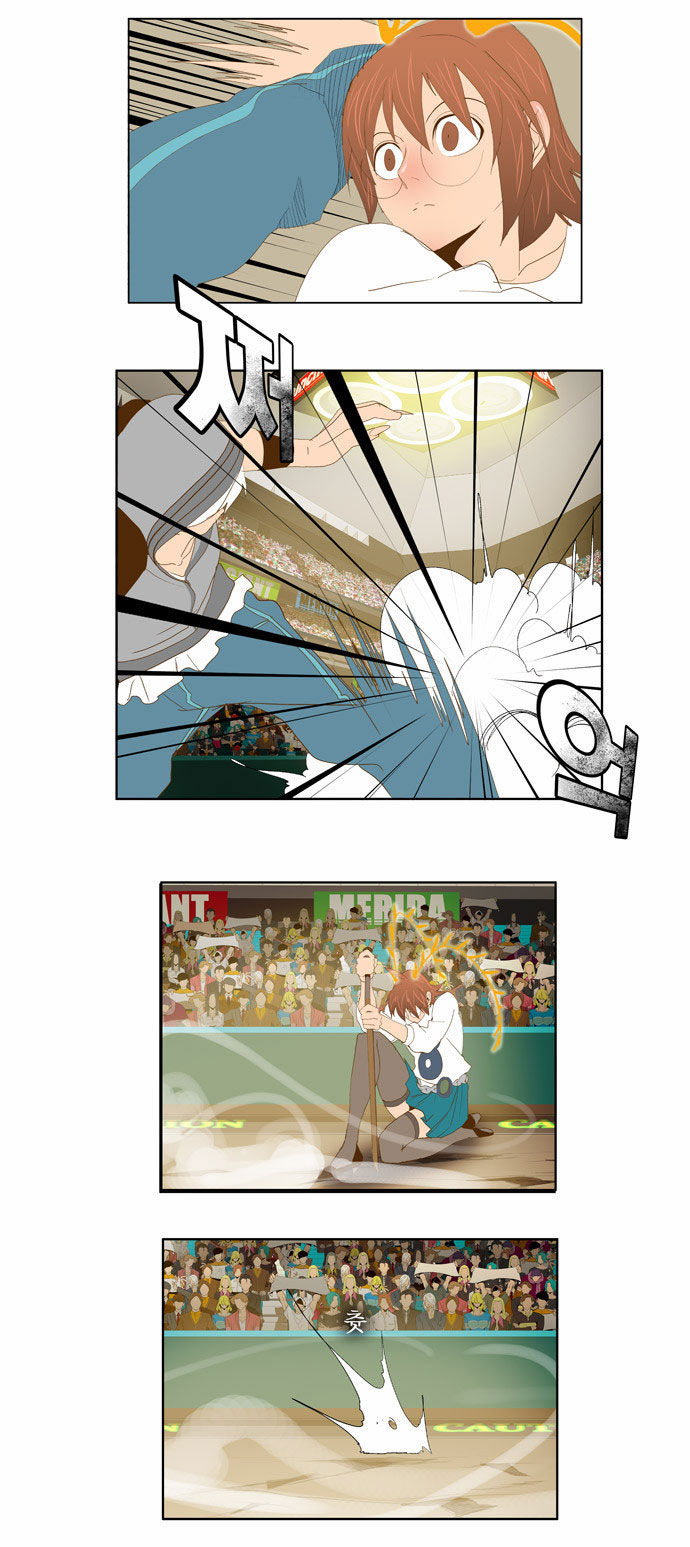 The God of High School Vol.02 Chapter 086 page 16