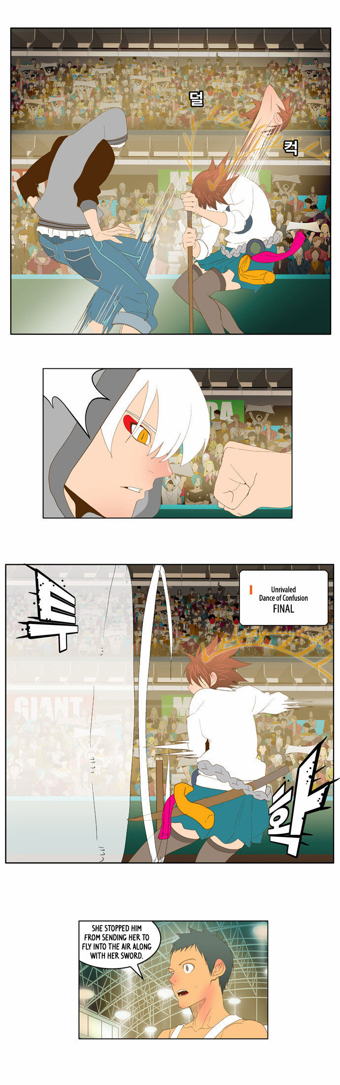 The God of High School Vol.02 Chapter 086 page 18