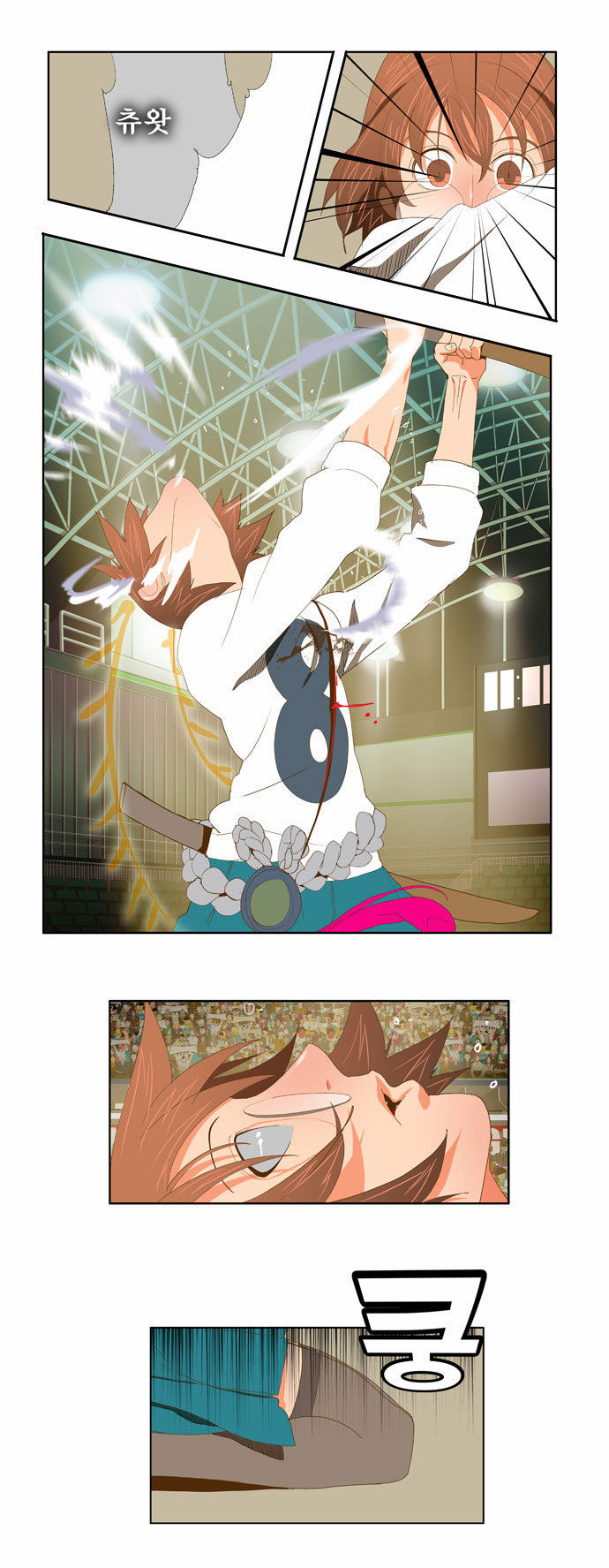 The God of High School Vol.02 Chapter 086 page 22